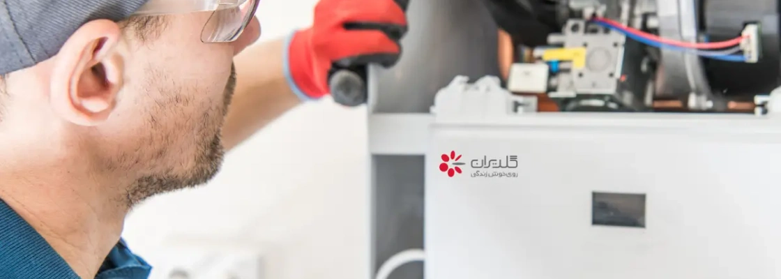 Goldiran package repair training